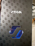 斯帝卡（Stiga） 斯帝卡STIGA斯蒂卡紅黑碳王7.6乒乓球拍底板碳素CR直拍橫拍橫板 橫拍【W(wǎng)RB】+狂飆3+超輕一諾王 曬單實拍圖