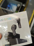 籟特易耳【2025新款-重磅新品】星環(huán)ultra藍牙耳機入耳式真無線HiFi音質主動降噪超長續(xù)航游戲音樂運動耳機 炭黑【52dB深空降噪】 LDAC/LHDC-雙版本 曬單實拍圖