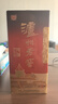 瀘州老窖 六年窖頭曲 濃香型白酒 52度 500ml 單瓶裝 曬單實拍圖