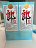 郎酒 2024年特別紀(jì)念版(經(jīng)典1984) 53度 500ml*2瓶 禮藏佳品 曬單實(shí)拍圖