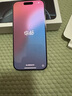 Apple【活動(dòng)款限售】16promax iphone16pro 蘋果16系列 全網(wǎng)通5G 手機(jī) 16 Pro 原色鈦金屬 6.3英寸 256GB【公開版全網(wǎng)通+配件大禮包】 曬單實(shí)拍圖