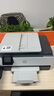 惠普（HP）8120三合一家用彩色多功能一體打印機（高速雙面打印，微信打印，明星機型） 曬單實拍圖