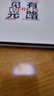 掌閱（iReader）Light 4C  6英寸彩色墨水屏 智能閱讀本 電子書閱讀器 便攜電紙書平板電腦學(xué)習(xí)看漫筆記本 語綠 曬單實(shí)拍圖