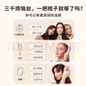 Tangle Teezertt王妃順發(fā)梳子禮盒套裝送女友老婆母親新婚七夕情人節(jié)生日禮物 曬單實拍圖
