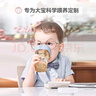 HEGEN海格恩學(xué)飲杯1歲以上240ml兒童PPSU多功能嘬口杯廣口直飲喝水杯白 曬單實(shí)拍圖