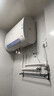 萬家樂【悅薄D60-FB2出水斷電】電熱水器60升 雙膽扁桶 健康殺菌3000W速熱大水量儲水式家用 曬單實拍圖
