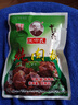 王守義【內(nèi)裝8包】王守義燉肉料包鹵肉燉牛肉羊肉燉雞燉排骨燉魚調(diào)料40g 燉肉料（1袋共8小包）共40克 曬單實拍圖