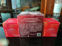 丸美面霜 多肽蛋白抗皺淡紋日霜50g 女士護(hù)膚品 緊致抗皺  保濕彈潤(rùn) 曬單實(shí)拍圖