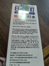 ADULTDINGDING日本叮叮驅蚊噴霧水 兒童嬰兒防蚊蟲叮咬神器 戶外隨身驅蚊液70ml 曬單實拍圖