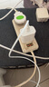 蘋果適用蘋果充電器60W氮化鎵快充頭快充線iPhone14ProMax 15 13 蘋果5~14 X系列? PD接口 60W快充頭+1.5米快充線 曬單實拍圖