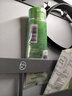 百雀羚（PECHOIN）凈潤舒緩潔面乳(氨基酸型)100G清潔敏肌買一送一品質國貨七夕禮物 曬單實拍圖