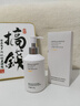 維特絲（vetes）氨基酸洗面奶男女士美白淡斑提亮膚色控油清潔毛孔祛痘黑頭潔面乳 【KO暗黃斑點(diǎn)肌】美白潔面乳300g 曬單實(shí)拍圖