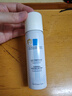 理膚泉B5修復(fù)霜40ml+噴霧50ml*2保濕面霜套裝  曬單實(shí)拍圖