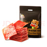 三只松鼠肉脯原味120包休閑零食靖江風(fēng)味高蛋白豬肉干肉脯約270g下午茶 曬單實(shí)拍圖
