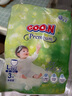 大王（GOO.N）自在之息拉拉褲L3片(9-14kg)夏季輕薄嬰兒尿不濕體驗(yàn)裝 曬單實(shí)拍圖