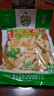 阿蓬江玉珠地牯牛玉珠地環(huán)山椒下飯菜拌飯菜調(diào)味醬寶塔菜即食 椒   美食 400g蓬江玉珠*5袋 曬單實拍圖