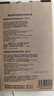 薇姿（VICHY）清潔去屑洗發(fā)水禮盒綠標390ml+磨砂膏250ml深層清潔洗發(fā)套組 曬單實拍圖