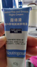露得清A醇晚霜面霜視黃醇精華早C晚A入門(mén)晚霜細膩嫩膚禮物節日送女生 A醇細膩嫩膚晚霜40g【1支】 曬單實(shí)拍圖