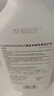 D.SIIS&vilosi真絲羊絨洗滌劑500ml桑蠶絲羊毛衫專用絲毛凈防縮水洗衣液 曬單實(shí)拍圖