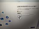 榮耀筆記本 X16 2025 【國家補(bǔ)貼】13代酷睿標(biāo)壓i5/i7 16G 全金屬機(jī)身 AI全能輕薄筆記本電腦 i7-13620H 16G+1T/16寸 正版Windows11+office 曬單實(shí)拍圖
