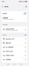 格行隨身wifi6官方正品新疆專拍移動無線網(wǎng)隨身wifi6移動無線網(wǎng)卡cpe路由器隨身wifi6非無限流量2025款 充電寶版【新疆專拍可用移動】一萬毫安-90天無理由 曬單實拍圖