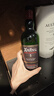 雅柏（Ardbeg）蘇格蘭單一麥芽威士忌酒進(jìn)口洋酒阿貝小怪獸泥煤煙熏風(fēng)味 阿貝 5年小怪獸 700ml 裸瓶 曬單實(shí)拍圖