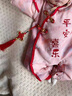 G.DUCKKIDS小黃鴨童裝嬰兒衣服春秋冬季周歲禮服女寶寶漢服中國(guó)風(fēng)百日滿月服 平安喜樂紅色-夾棉 80cm 建議75-80碼9-12月 曬單實(shí)拍圖