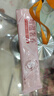 飛鶴智蘊奢養(yǎng)孕婦專用奶粉粉鉆裝112g 產(chǎn)后哺乳DHA補鐵鈣片葉酸燕窩酸 曬單實拍圖