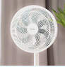 美的（Midea）電風(fēng)扇 家用七葉立式落地扇宿舍臥室輕音節(jié)能搖頭桌面小風(fēng)扇大風(fēng)力空氣循環(huán)風(fēng)扇 SAF30AC  曬單實(shí)拍圖