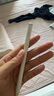 綠聯(lián)電容筆iPad觸控筆【2025升級】適用iPad 11/Air/Pro/mini平板觸屏手寫筆繪畫Apple Pencil防誤觸 曬單實拍圖