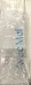 Avec Moi海洋之風 益生菌均衡牙膏套裝 100g*2支裝（清新口氣 靚齒護理） 曬單實拍圖