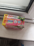 立白全效馨香肥皂 洗衣皂200g*2 貼身衣物 潔凈除菌（百合馨香） 曬單實(shí)拍圖