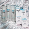 珂潤(rùn)（Curel）保濕水乳套裝(2號(hào)水+乳液)護(hù)膚品 敏感肌男女適用 成毅代言 曬單實(shí)拍圖