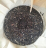 2008年云南陳年普洱茶生普茶餅老班章云南七子茶餅生茶357g茶葉 云南普洱茶老班章第一村生茶357g 曬單實(shí)拍圖
