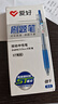 愛好（AIHAO）按動(dòng)中性筆st筆頭0.5mm學(xué)生考試用速干碳素刷題筆辦公簽字水筆晶藍(lán)6支 4890 曬單實(shí)拍圖