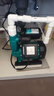 新界 增壓泵550W 家用全自動自來水 管道 太陽能 水井水塔抽水泵 曬單實拍圖