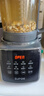 蘇泊爾（SUPOR）【國家補貼】降噪破壁機 家用1.2L小型多功能可預約輕音免濾豆?jié){機3-4人破冰碎冰榨汁機 SPJ002S 曬單實拍圖