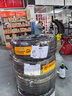 德國馬牌（Continental）汽車(chē)輪胎 255/40R20 101W XL FR UX7 適配奧迪A6L 奔馳S級 曬單實(shí)拍圖