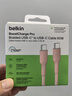 貝爾金（BELKIN）雙Type-C數據線(xiàn) 60W快充 CtoC電源線(xiàn) iPhone手機蘋(píng)果電腦MacBook快充線(xiàn) 2米編織款 粉色 CAB024 曬單實(shí)拍圖