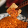 麻辣五香辣椒面蘸料烤腸烤肉炸串火鍋擺攤燒烤辣椒粉貴州干碟蘸水 微辣【特香麻辣】 250g 【半斤裝】 曬單實(shí)拍圖