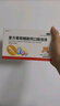 佳加小小孩復方葡萄糖酸鈣口服溶液10ml*16支兒童鈣液體鈣嬰幼兒 曬單實拍圖