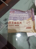 比比贊（BIBIZAN）山藥芝麻瓦片黑芝麻味1000g整箱2斤薄脆餅干煎餅休閑零食品 曬單實(shí)拍圖