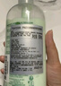 伊麗莎白雅頓綠茶蜜滴潤(rùn)膚乳保濕滋潤(rùn)身體乳霜 500ml 曬單實(shí)拍圖