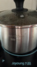 美廚（maxcook）湯鍋 304不銹鋼湯鍋湯煲20cm 加厚復(fù)合底 電磁爐通用MCT8190 曬單實(shí)拍圖