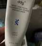 ddg燕麥香舒潤潔面乳120g 溫和清潔氨基酸表活保濕泡沫洗面奶男女 曬單實拍圖