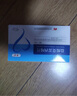 [早寧]鹽酸莫雷西嗪片 50mg*40片 3盒裝 曬單實拍圖