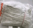 興寶 勞保線手套24副裝工地耐磨紗線手套防滑加厚白棉紗棉線手套男女工人干活手套企采批發(fā) 【虧本沖量送完即止】橙邊線手套12副 均碼 曬單實(shí)拍圖