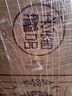 瀘州老窖濃香型白酒老窖藏品窖響42度白酒濃香型520ml 送禮宴請(qǐng)口糧酒 42度 520mL 6瓶 整箱裝 曬單實(shí)拍圖