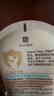 艾惟諾（Aveeno）艾維諾兒童潤膚乳 夏季清爽補水保濕身體乳滋潤嬰兒寶寶面霜227g 曬單實拍圖