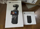 大疆 DJI Osmo Pocket 3 續(xù)航手柄 Osmo Pocket 3 配件 大疆云臺(tái)相機(jī)配件 曬單實(shí)拍圖